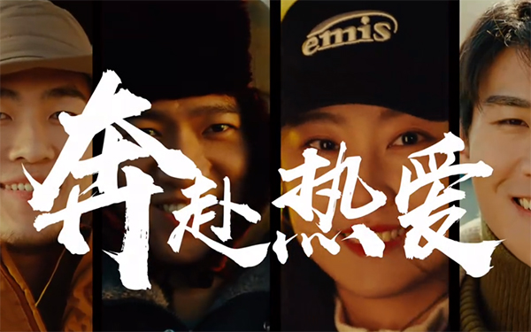 江铃皮卡全新品牌故事开播，热爱领创官招募启动