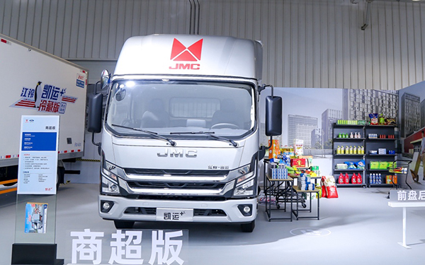 聚焦品质 新生代人气轻卡选江铃凯运+