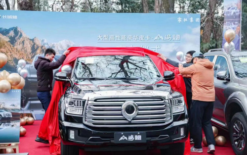 山海炮全国首批车主交车 户外之王极致实力备受认可