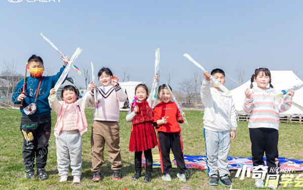 3月醒春发现精彩，小奇同学会灵感再出发！_图片新闻