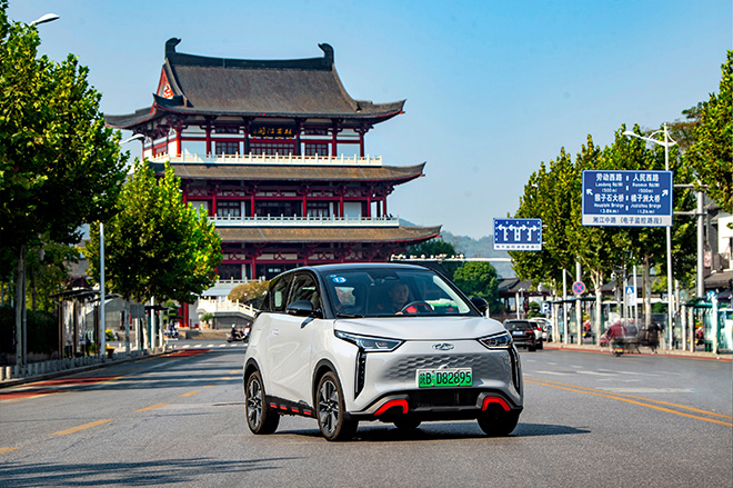 奇瑞小蚂蚁六周年大庆 现金钜惠6000元