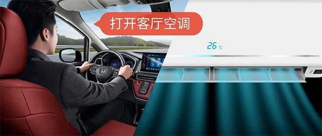 一辆舒适无比的MPV 艾力绅让您坐“享”其程