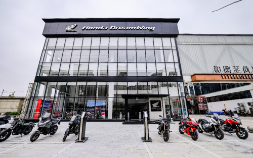 翼展筑城，Honda DreamWing新店落户贵阳