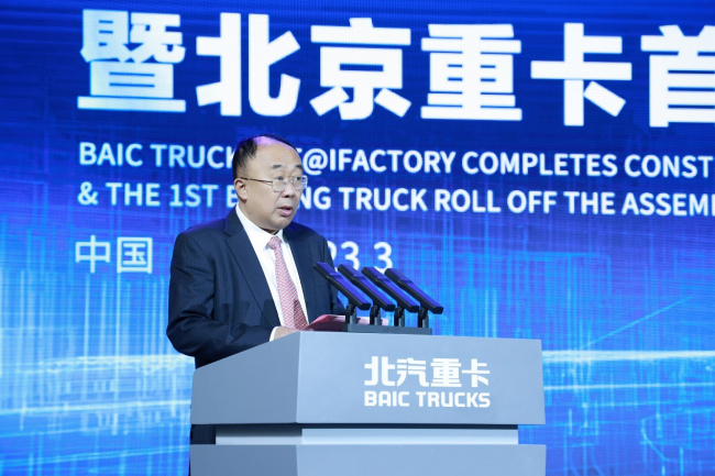 吴越俊 吴越俊