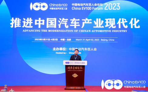 华为余承东：华为不造车，帮车企造好车，助力汽车产业智能化转型