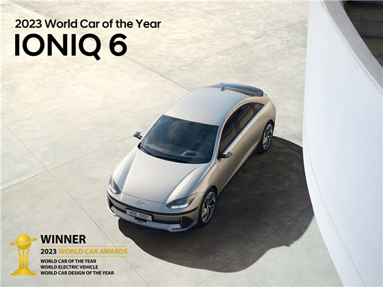 现代汽车IONIQ (艾尼氪) 6 荣获“2023世界年度车”大奖