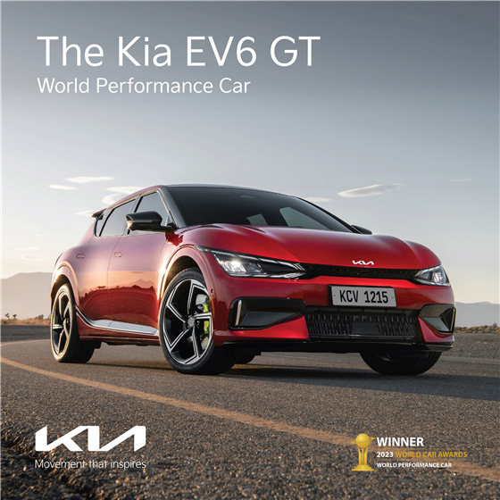 起亚EV6 GT