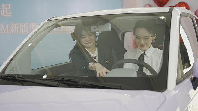 奇瑞QQ冰淇淋170km版3.99万元起