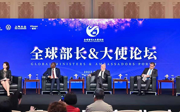 上汽大众威然见证全球部长大使论坛圆满成功
