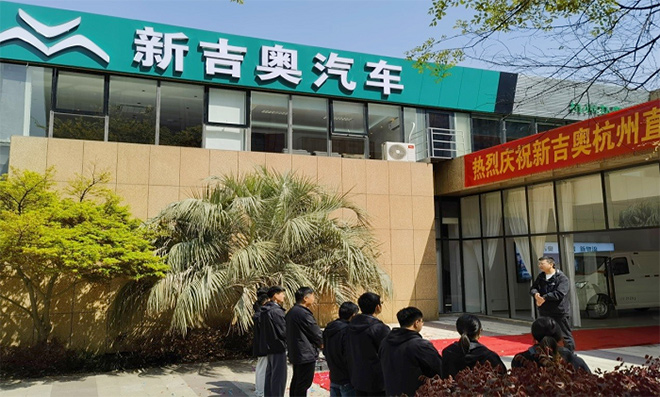 快递业务量井喷式爆发 新吉奥汽车强力助推物流业绿色健康发展
