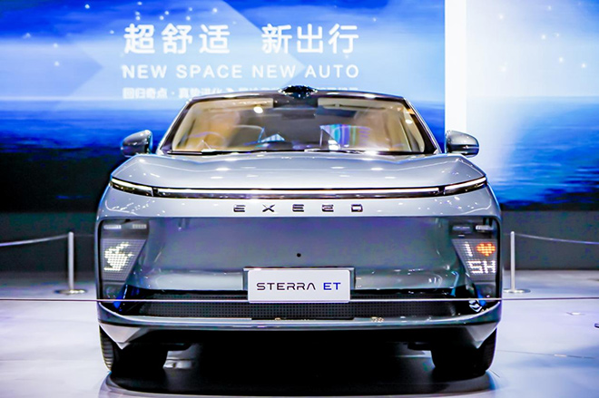 从Low Poly说起，看星途品牌2.0时代如何以科技定义豪华
