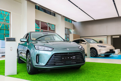 问界M5智驾版尊享品鉴会
