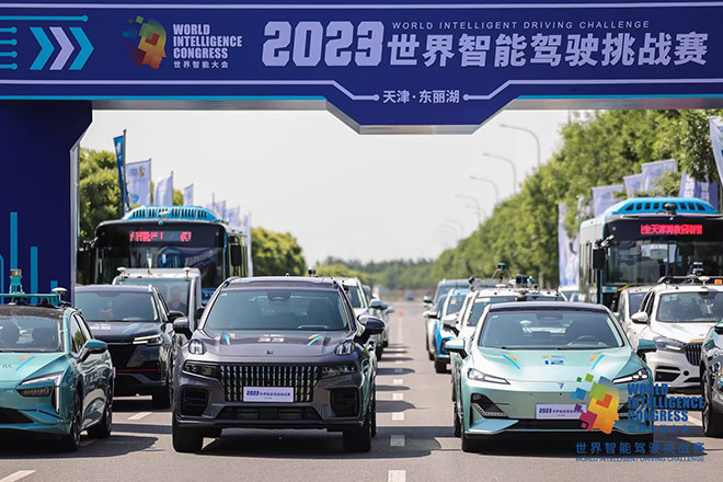 吉利汽车研究院赋能领克09 EM-P远航版斩获2023世界智能驾驶挑战赛金奖