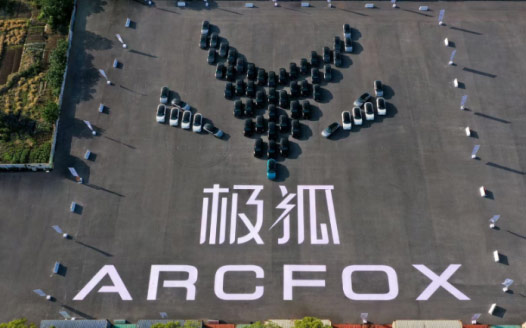 从一场特殊的告白，看见极狐的走心价值