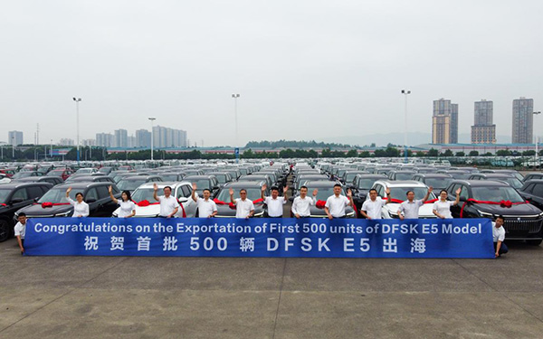 500台蓝电E5驶向海外，蓝电汽车加速海外布局