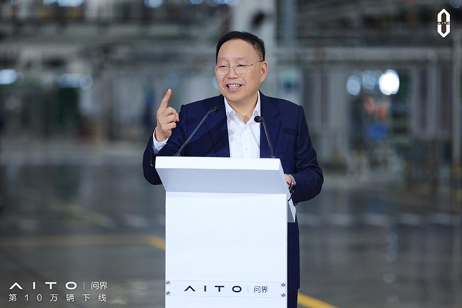 AITO问界M5智驾版体验 听听媒体怎么说？