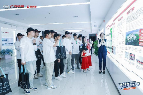 双向奔赴热爱 广汽传祺2023影豹粉丝节