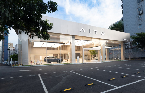 2023粤港澳车展丨引领智驾出行 AITO问界M5智驾版开启首批交付