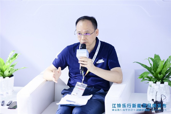 江铃乐行新能源品牌发布 解码“美好生活的全场景专家”