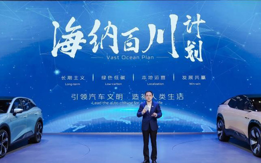 新能源与燃油车双线向好 长安汽车1-6月销量121万辆 连续三年半年销量破百万
