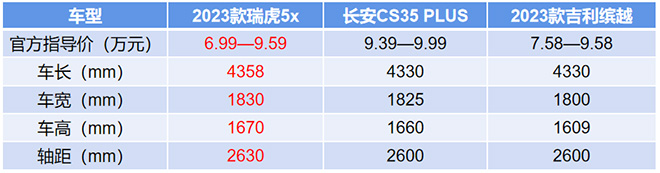 64a818b299fbd146598263.jpg