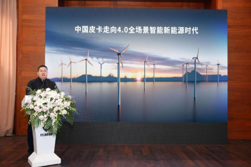 皮卡用车半年度复盘 国内市占率超50%