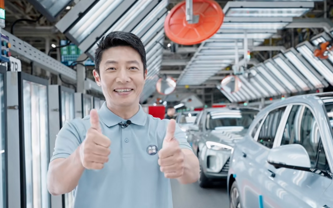 赛力斯发布2023年半年报业绩预告 新能源汽车业务稳步推进