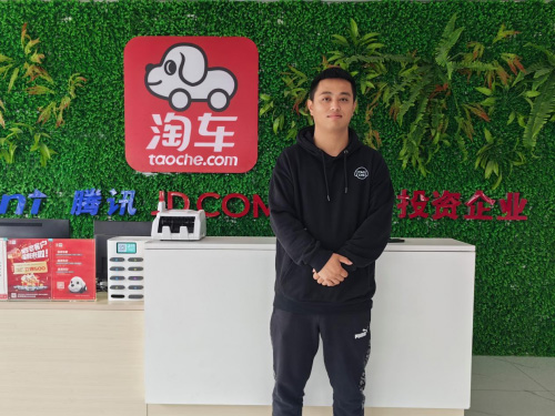 浦俊杰 浦俊杰