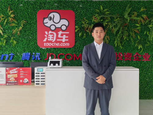 董爱林 董爱林