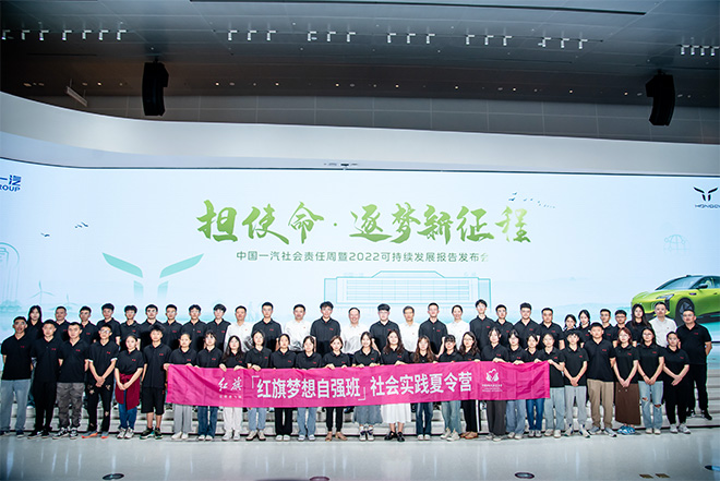 64cd068de9b36364521132.jpg 64cd068de9b36364521132.jpg