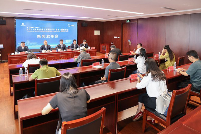 聚焦南博会丨2023智慧交通与智能汽车国际论坛将于18日在昆明举办