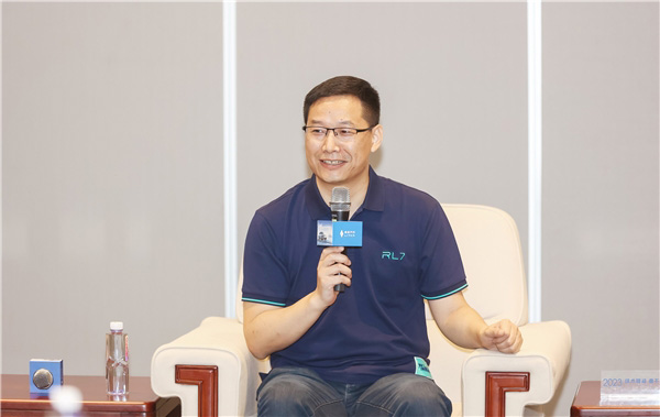 睿蓝7赋新技术沙龙 用技术普惠填平用户与高尖技术之间的鸿沟