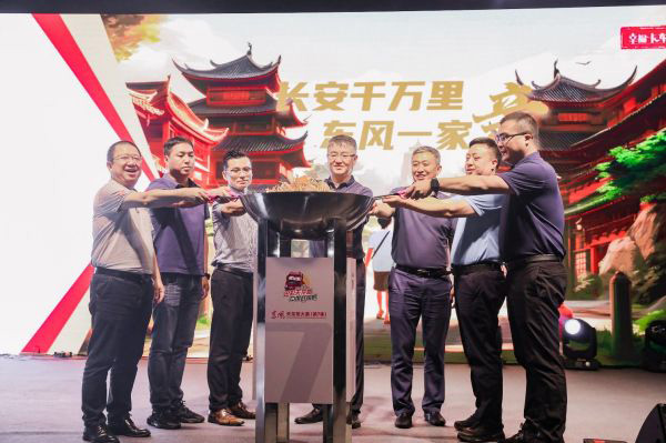 东风天龙哥大赛第7季 幸福卡车中国行走进陕西