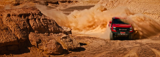 指导价17.28万起 江铃大道敢探者正式开启预售