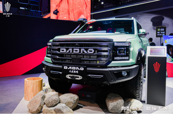 指导价17.28万起 江铃大道敢探者正式开启预售