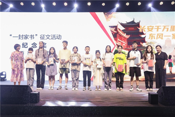 幸福卡车中国行走进陕西：以爱为桥，以父为荣，以车为赢