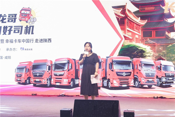 李明玉妈妈 李明玉妈妈