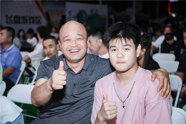 杨依帆和爸爸杨登平