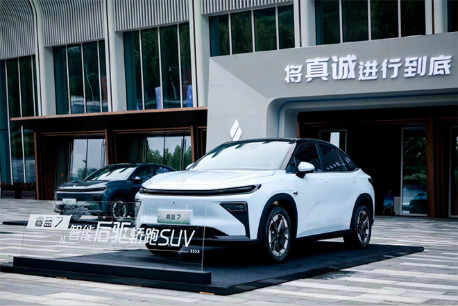 605KM续航 激光雷达 睿蓝7正式上市 605KM续航 激光雷达 睿蓝7正式上市