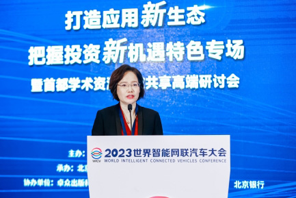 谢艳丽 谢艳丽