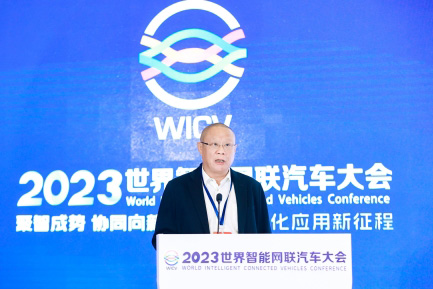 毕吉耀 毕吉耀