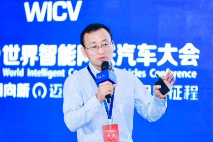 王健全 王健全