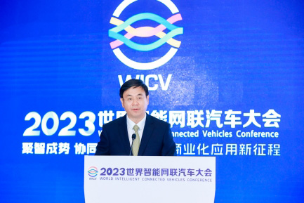 李伟 李伟