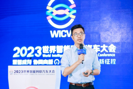 陈志杰 陈志杰
