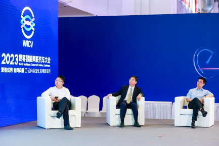 企业路演环节现场 企业路演环节现场