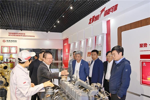 2023中国内燃机学会年会胜利召开 东风龙擎5G+智能制造应用获专家高度赞誉