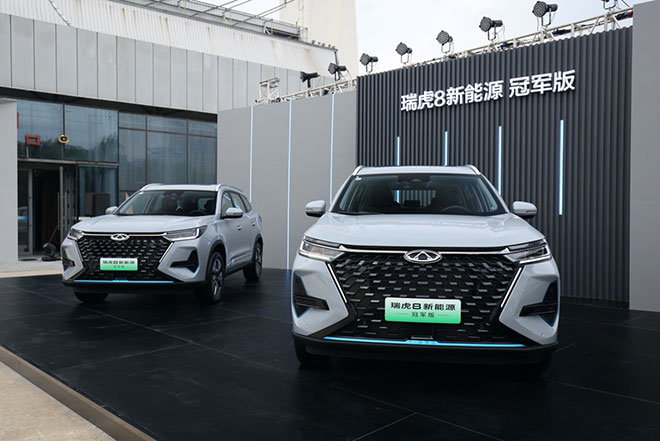 瑞虎8新能源冠军版给银河L7、哈弗枭龙MAX上了一课