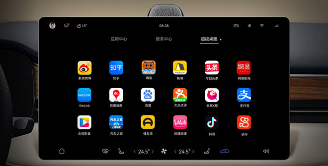 业内公认的“双智天花板 问界M5稳坐第一梯队