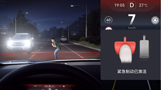 业内公认的“双智天花板 问界M5稳坐第一梯队