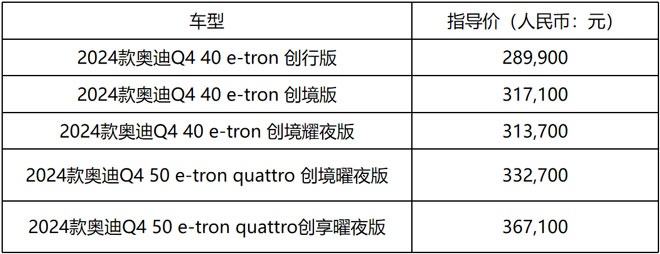 6541d562daafd363691375.jpg